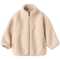 Bonne Marque MUJI Baby Child Long Plush Polaire Jacket Kshirt veste courte Vêtements pour enfants pour enfants