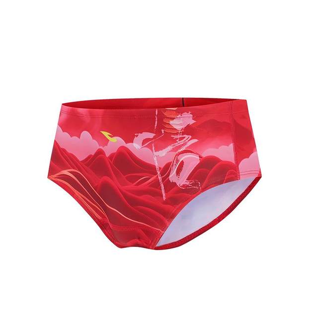 Haosha boys competition Wukong skills briefs