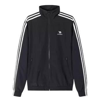 Camel campus sports windbreaker jacket women 2026 autumn new thin retro stand collar jacket casual tops men