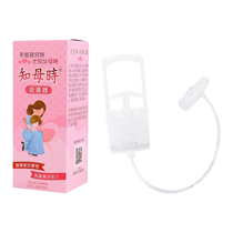 Taiwan Zhimushi baby nasal aspirator hand-pulled baby to wash snot and excrement childrens nasal congestion artifact