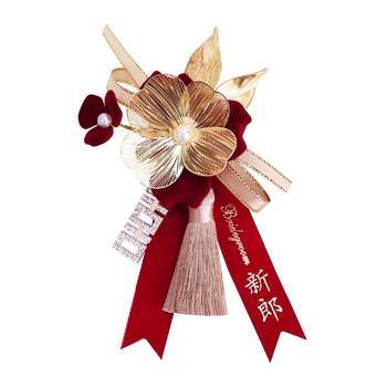 High-end tassel corsage bride and groom parent corsage