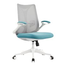Office chair swivel chair comfortable sedentary seat back conference chair engineering lift office chair stool computer chair