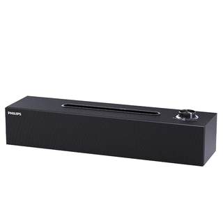 Philips wooden speaker usb bluetooth 5.1