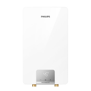 Philips instant electric water heater 8500w