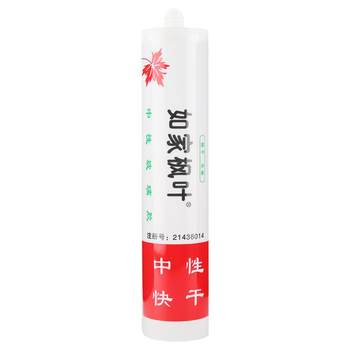 Rujia maple glass glue kitchen/acid quick drying