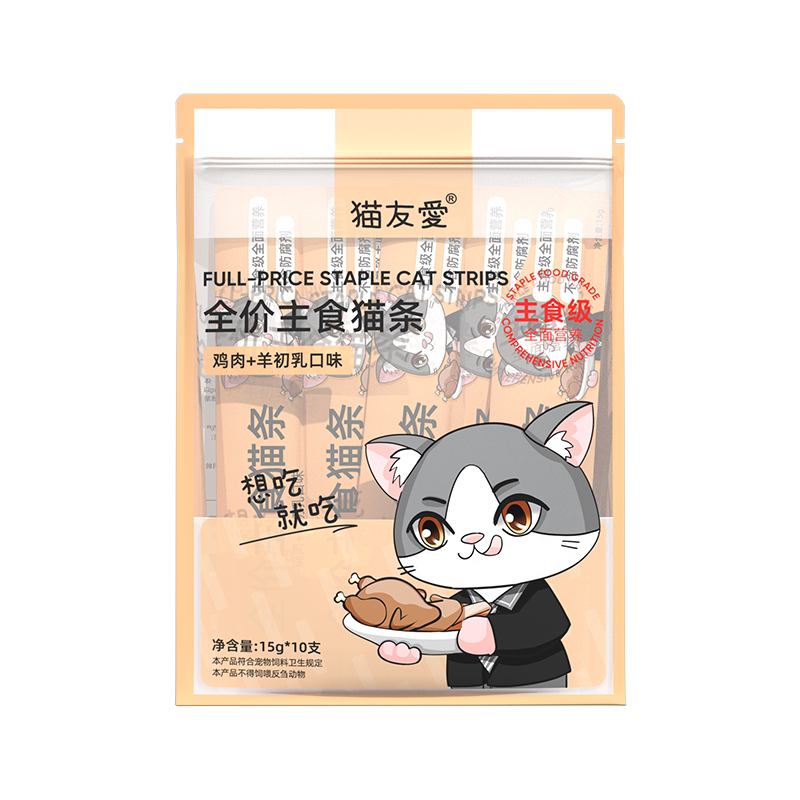 猫友爱鱼油主食猫条湿粮罐头高营养增肥补水0胶0诱食猫咪条非零食
