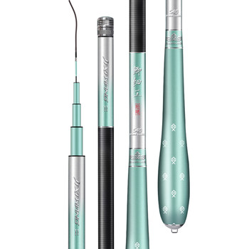 Handing crucian carp fine king super light hard crucian carp fishing rod