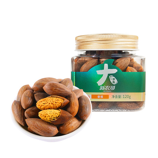 Xinnongge Zhuji Fengqiao Xiangmeiko eröffnet Xiangfei