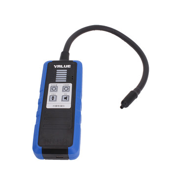 Feiyue's new model can charge r410 snow leak detector