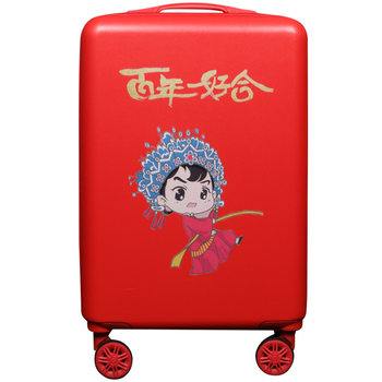 hg suitcase ສີແດງກ່ອງແຕ່ງງານ dowry ກ່ອງແມ່ຍິງ 2022 ໃຫມ່ dowry ກ່ອງ wedding ກ່ອງ bride ກ່ອງຂອງຂວັນ