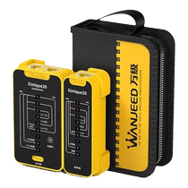 10000-level network cable tester professional multifunctional network cable continuity tester broadband signal tool detector line hunter checker POE network line checker detector line tester line tester