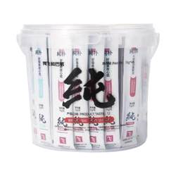 A Fei and Buddy pure cat strip bucket 15g*48 pieces of food wet and hydrating snacks for cats and kittens ທີ່ບໍ່ມີສານເສບຕິດ