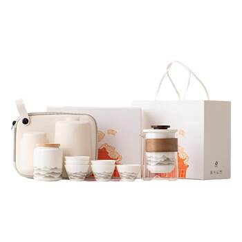 Milu ink jiangshan travel tea set set