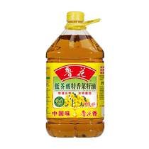 Luhua Low Erucic Acid Special Coriander Seed Oil 4L Edible Oil Non-GMO Physical Pressing Barrel