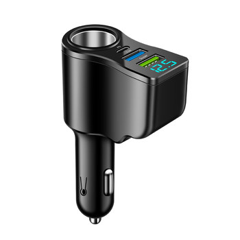 Car charger super fast charging cigarette lighter extension