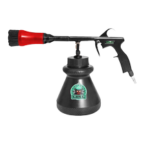 Tornado pneumatic anti-seize and anti-rust bearing gun car interior cleaning gun dry cleaning spray gun coating glazing car wash gun