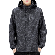 Hooded jacket mens spring and autumn trendy casual printed tops simple windbreaker trendy brand jacket mens jacket