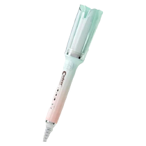 Fully automatic curling iron electric rotating hair iron large curls and waves does not hurt hair prevents perm long-lasting constant temperature for curly hair
