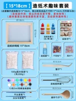 Комплект, 15×18см