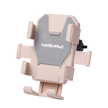 Electric car mobile phone stand 2025 new