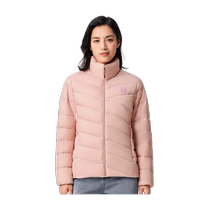 Pelliot Outdoor 700 Puff Lightweight Down Jacket for Men and Women Stand Collar Warm Cold Down Jacket Lightweight Warm Casual Jacket