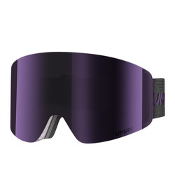 Umay Color-Changing Ski Goggles, Double-Layer Magnetic, Suitable for Both Men and Women, Can Be Worn with Prescription Glasses, Anti-Fog Goggles, Specialized Equipment