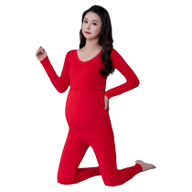 Pregnant womens autumn clothes and long trousers set plus velvet autumn and winter pregnancy period postpartum breastfeeding large size thickened thermal underwear