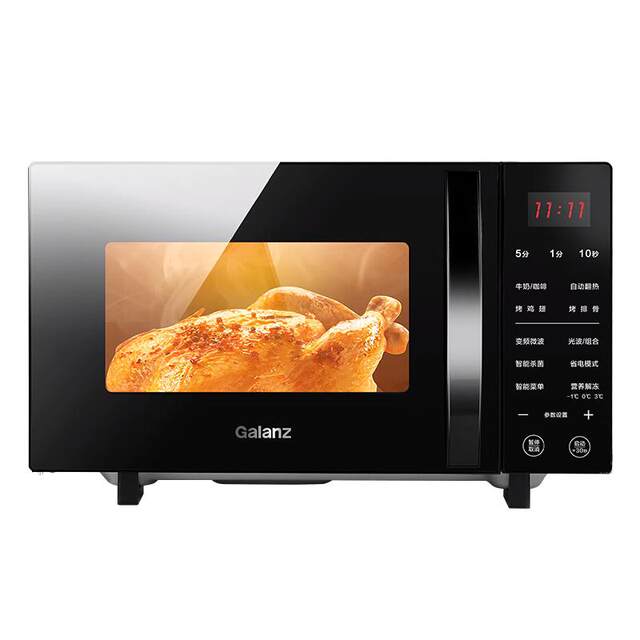 Galanz variable frequency micro steaming baking first-class energy-efficient microwave oven