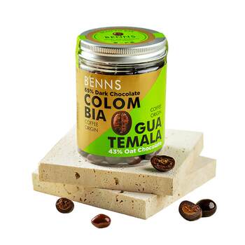 Benns coffee bean chocolate pure cocoa butter