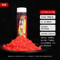 Музыкальный мускус 180 г