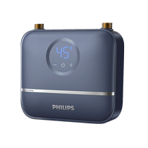 Philips KitchenAid Instant Hot Small Home Kitchen Instant Mini Hot Water AWH1067 93(55LA)