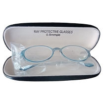 Lead protective glasses radiology department DR room CT film X-ray interventional catheter radiation protection universal for children and children