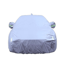 Suitable for Xiaomi SU7 car cover special sun protection and rainproof car cover car cover insulated Su 7 sunshade full cover