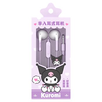 Hellokitty wired headset semi-in-ear typec interface high quality suitable for apple huawei xiaomi 15pro