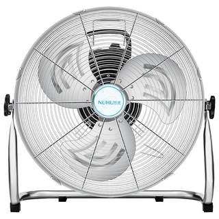 Nuhu powerful strong wind industrial electric fan table fan