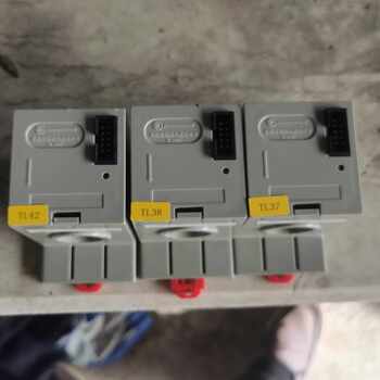 Zhongheng single-channel intelligent leakage current collection box is multi-purpose and the price is not high. the unit price is not high.