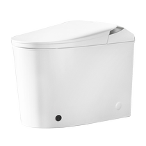 Jomoo Bathroom Light Smart Toilet Foot-feel Flip Cover Flip Seat Heated Siphon Electric Toilet J11501