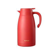 Supor thermos kettle household large-capacity stainless steel thermos kettle wedding dowry student official 44