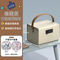 Элегантная копилка с желто-коричневой кожаной ручкой