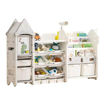 Yinghe picture bookshelf toy storage shelf