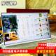 Sf Express Electronic Menu Display Screen Desktop Display Screen Menu Ordering Screen Milk Tea Catering Coffee Cake Advertising Machine