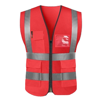 Reflective safety vest vest construction summer mesh construction work clothes custom breathable mesh clothing printed with logo