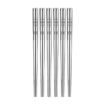 Double Lance 316 Bâtonnets en acier inoxydable 304 Chopsticks en acier inoxydable Maison familiale Mildew Antibactérien Hotel Chopsticks 10 Double