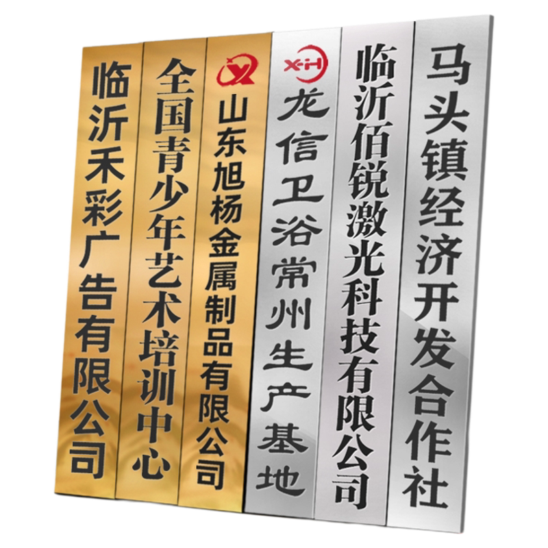 Stainless Steel Pipe Fittings