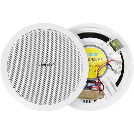 先科吸顶音箱消防广播喇叭扬声器系统音柱室外防水天花吊顶音响