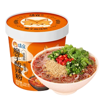 Qingyi Konjac Hot and Sour Noodles 6 barrels low-fat konjac noodles vermicelli 0 minus ready-to-eat meal replacement convenience food 1238