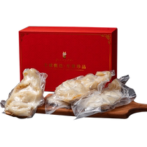 Over-Festival delivery gift Bao juice button public belly flower glue gift box open bag heated ready-to-eat red mouth fish gum pregnant woman nourishing products 825g