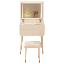 Cream style dressing table for small apartment bedroom modern simple dressing table 2024 new flip top dressing table and cabinet integrated