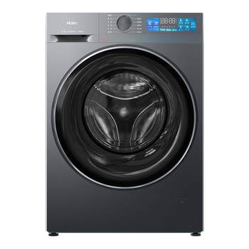 Haier xiaohonghua drum washing machine household fully automatic essence washing large capacity 35d
