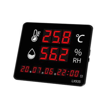 Temperature and humidity meter industrial household large screen display high-precision wall-mounted alarm greenhouse agricultural breeding special
